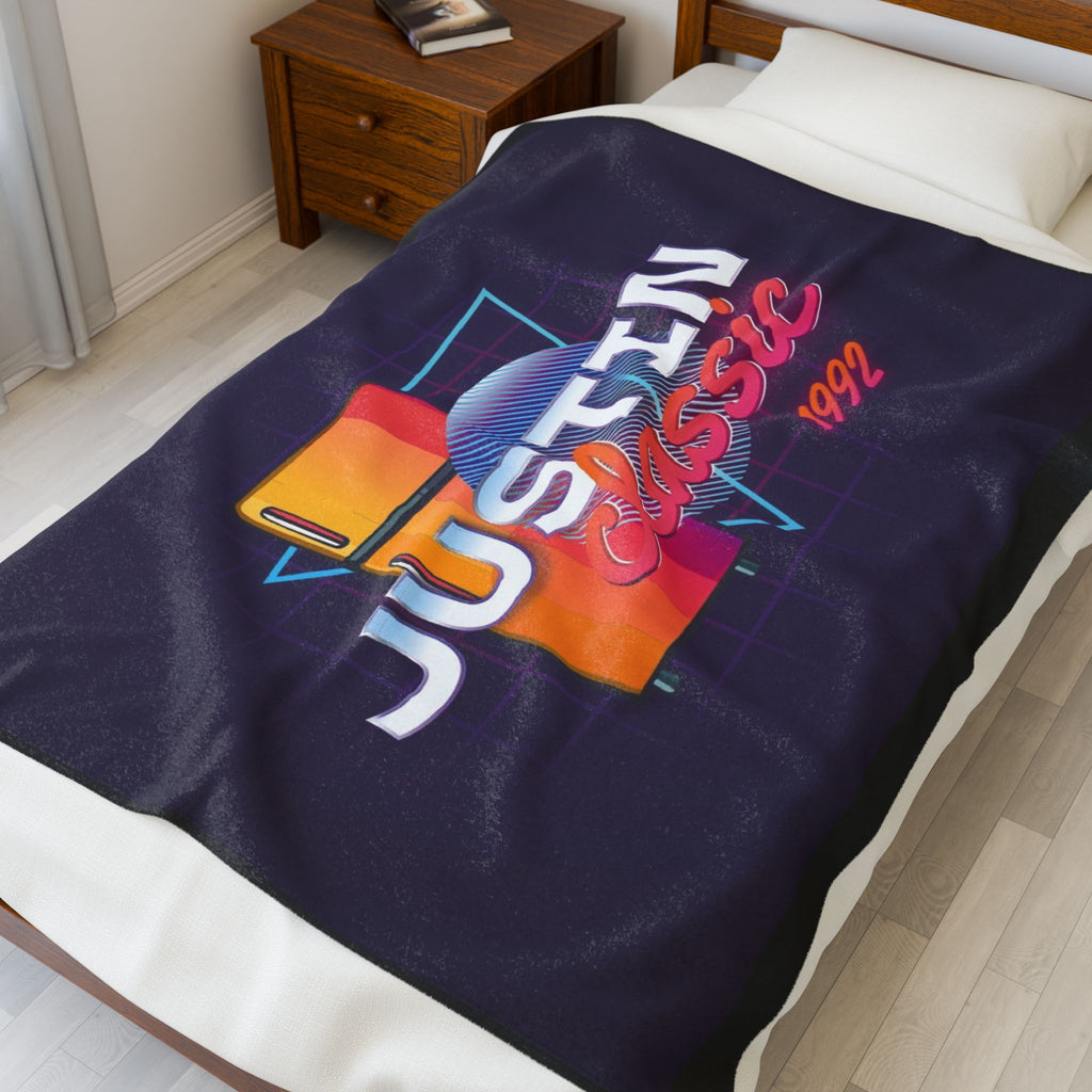 Justin Classic 1992 Logo - Plush Blanket